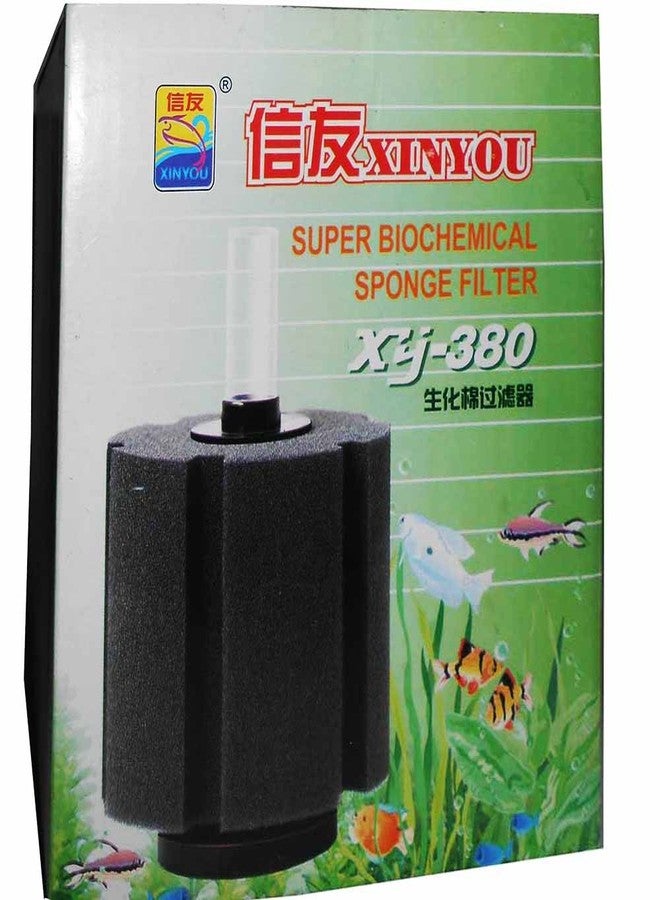 XINYOU XY -380 sponge filter - Image 4